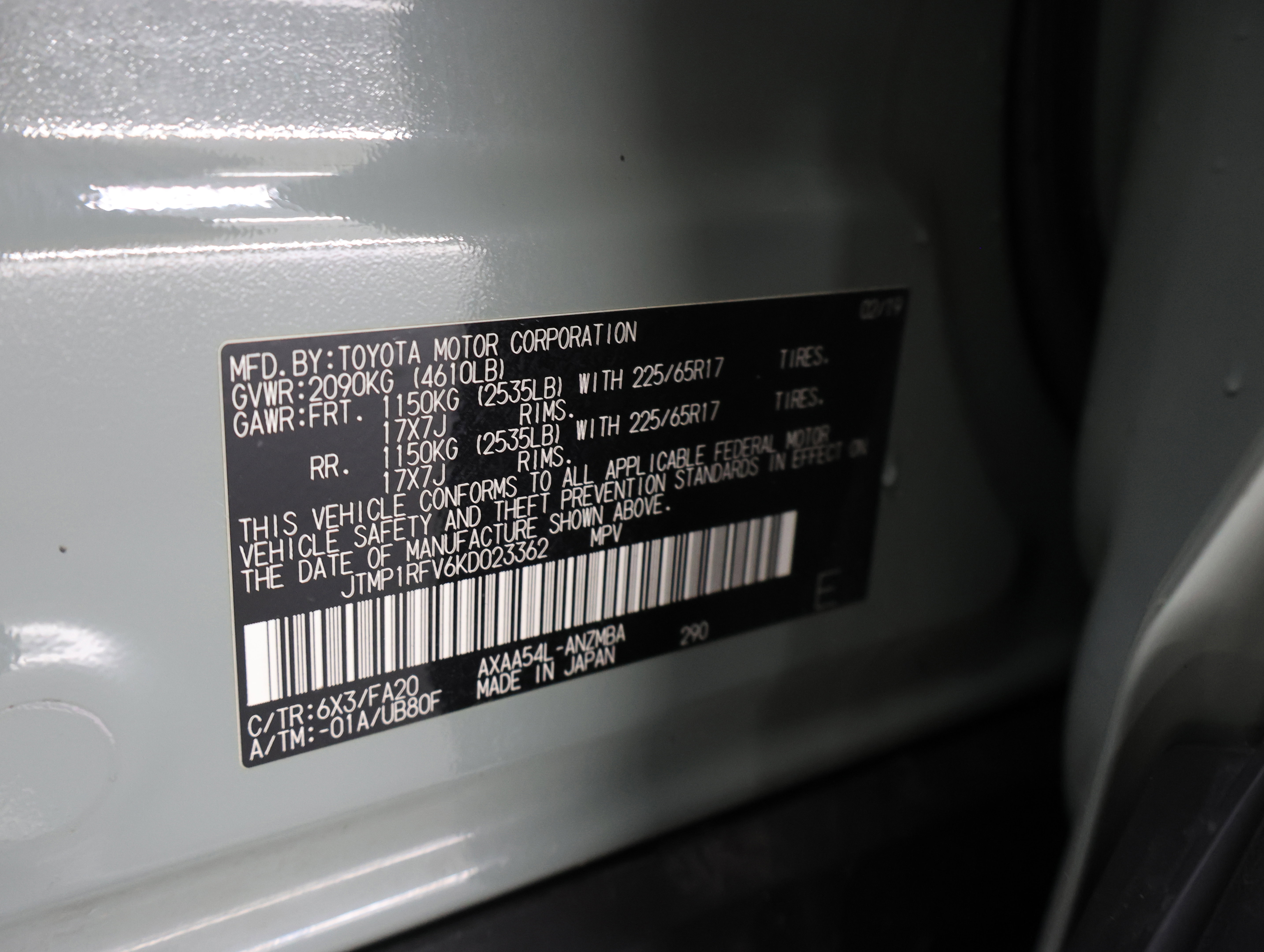 Used 2019 Toyota RAV4 XLE w/ Convenience Package image 61