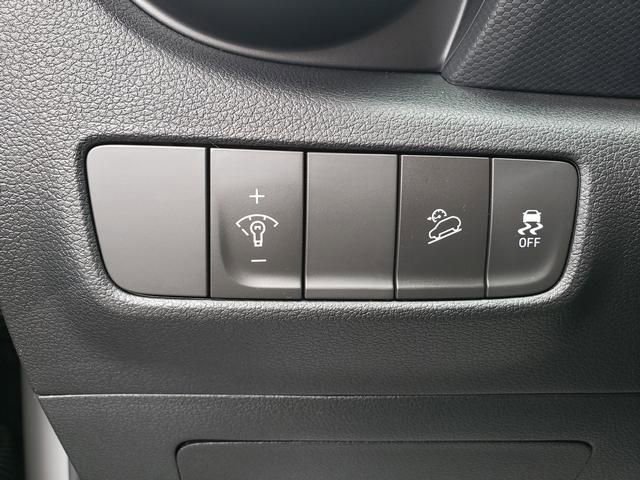 Used 2023 Hyundai Kona SE w/ Cargo Package image 17