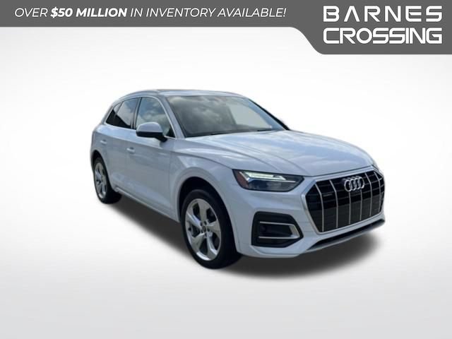 Used 2021 Audi Q5 2.0T Premium Plus w/ Premium Plus Package