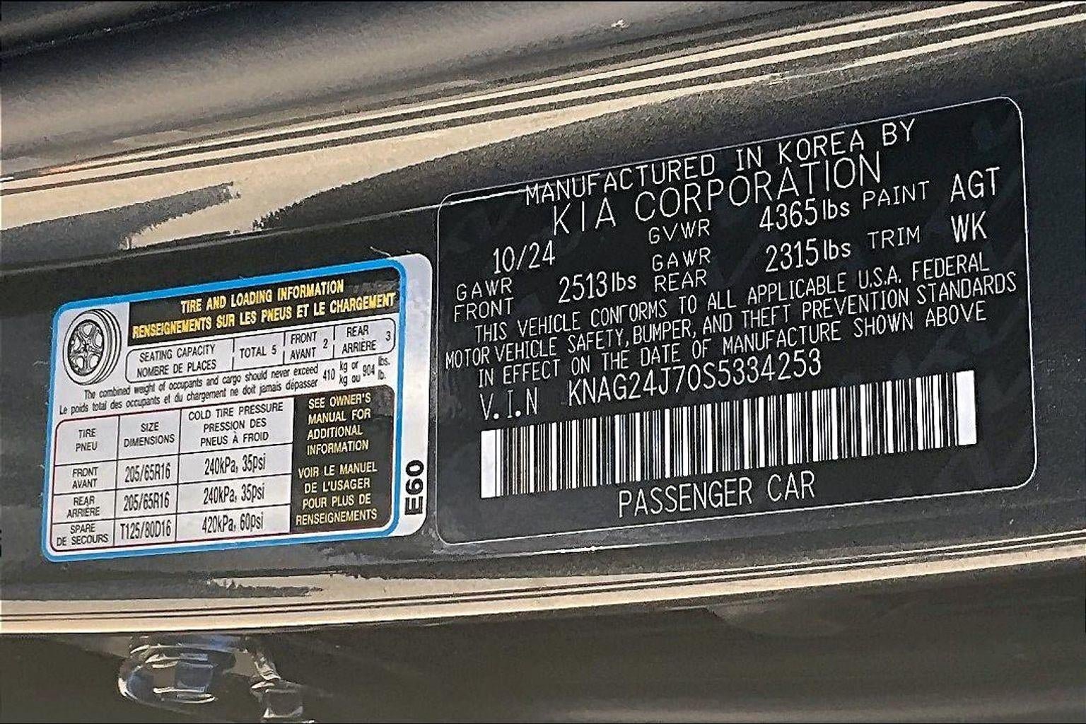 Used 2025 Kia K5 LXS FWD image 19