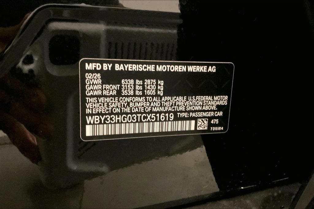 New 2026 BMW i5 eDrive40 w/ Premium Package AWD/4WD image 10