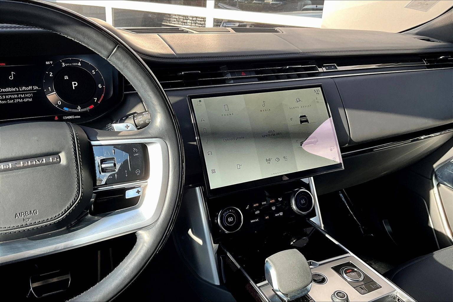 Used 2023 Land Rover Range Rover SE image 6