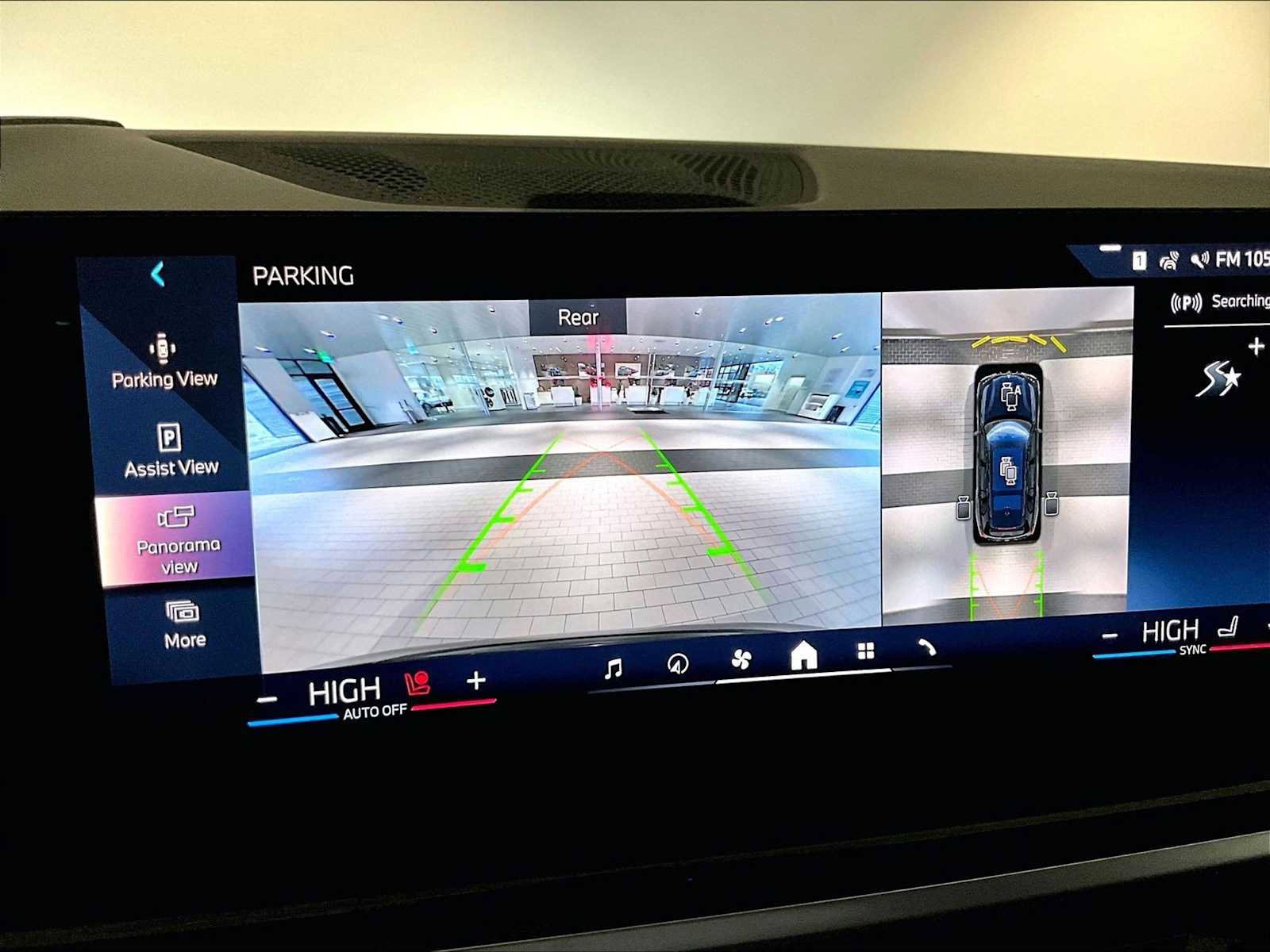 Used 2024 BMW X7 xDrive40i w/ M Sport Package image 28