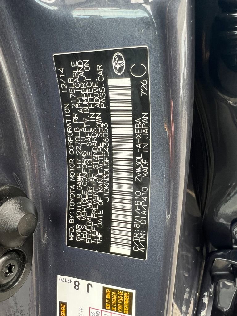 Used 2015 Toyota Prius Two image 39