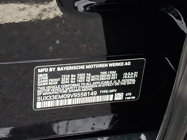 New 2027 BMW X7 M60i AWD/4WD image 20