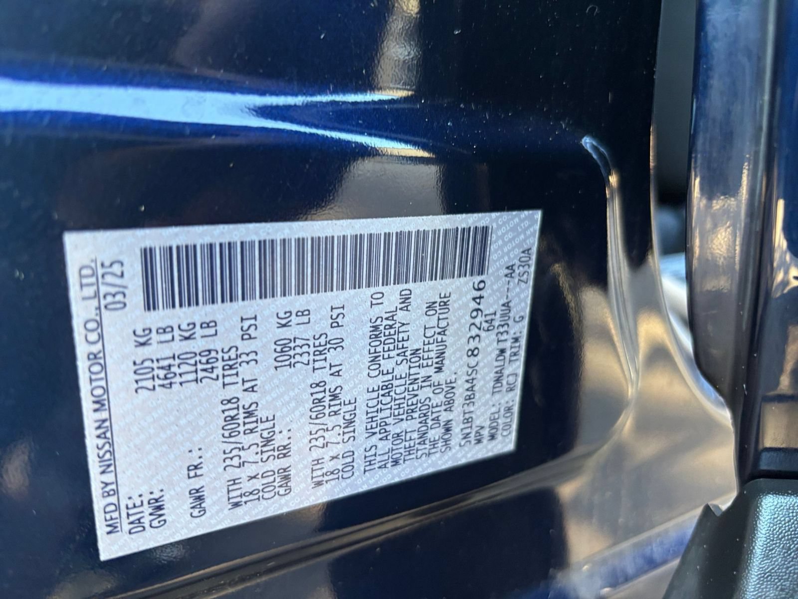 Used 2025 Nissan Rogue SV FWD image 28