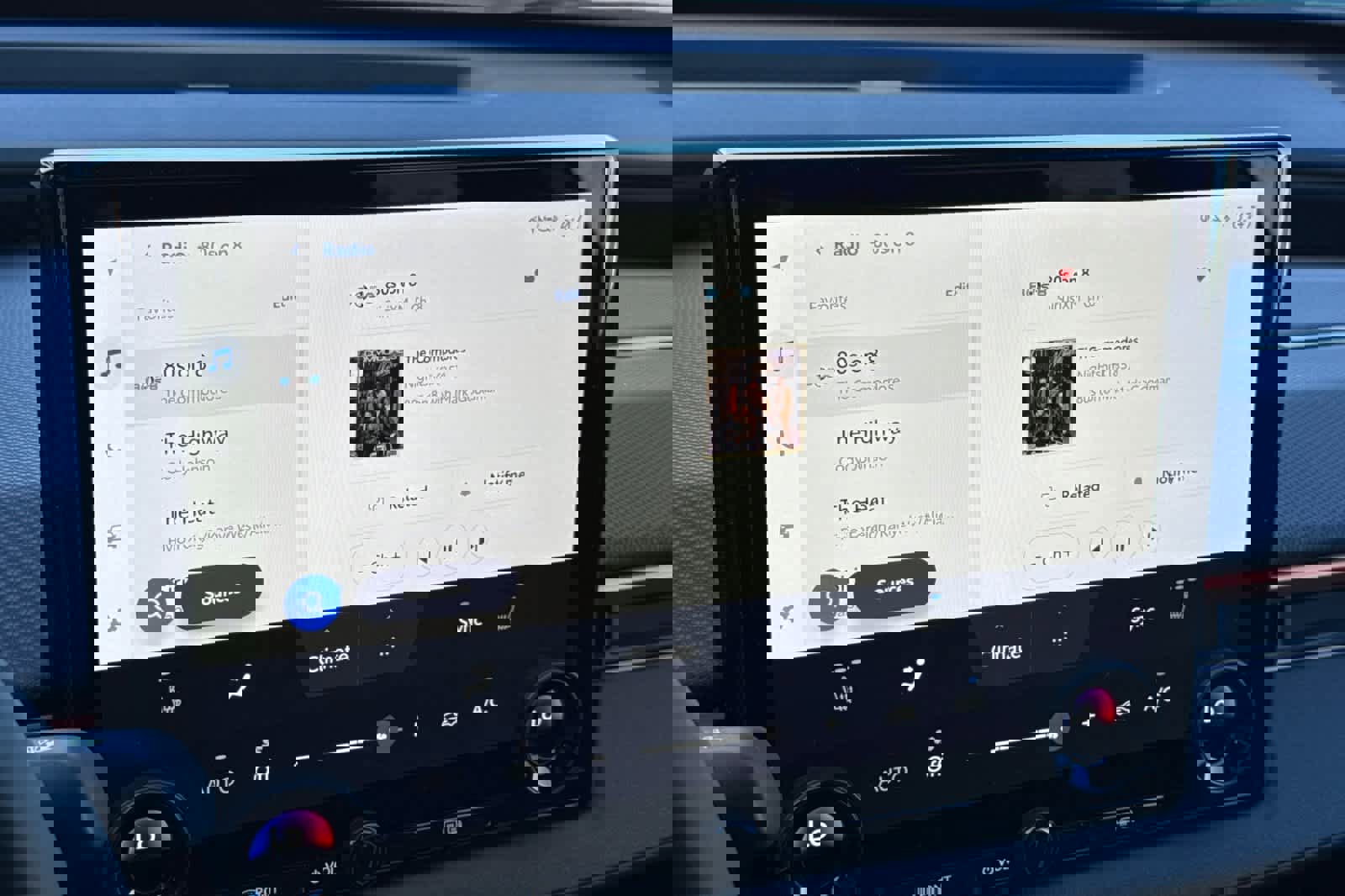 New 2026 Subaru Uncharted Premium image 17