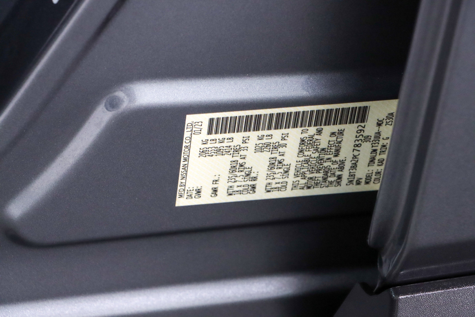 Used 2023 Nissan Rogue SV FWD image 31