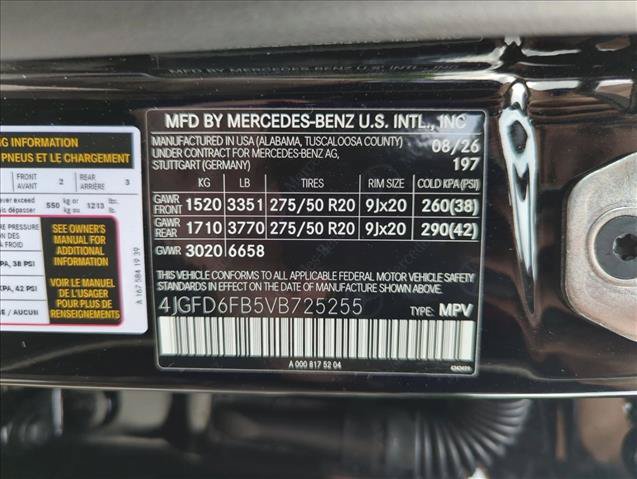 New 2027 Mercedes-Benz GLE 450 4MATIC Coupe image 17