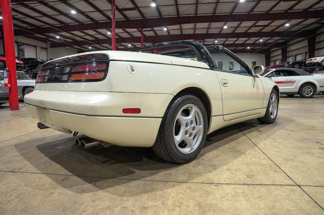 Used 1993 Nissan 300ZX Convertible RWD image 8