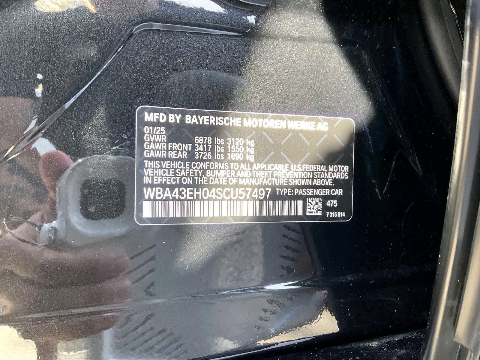 Used 2025 BMW 750e xDrive image 34