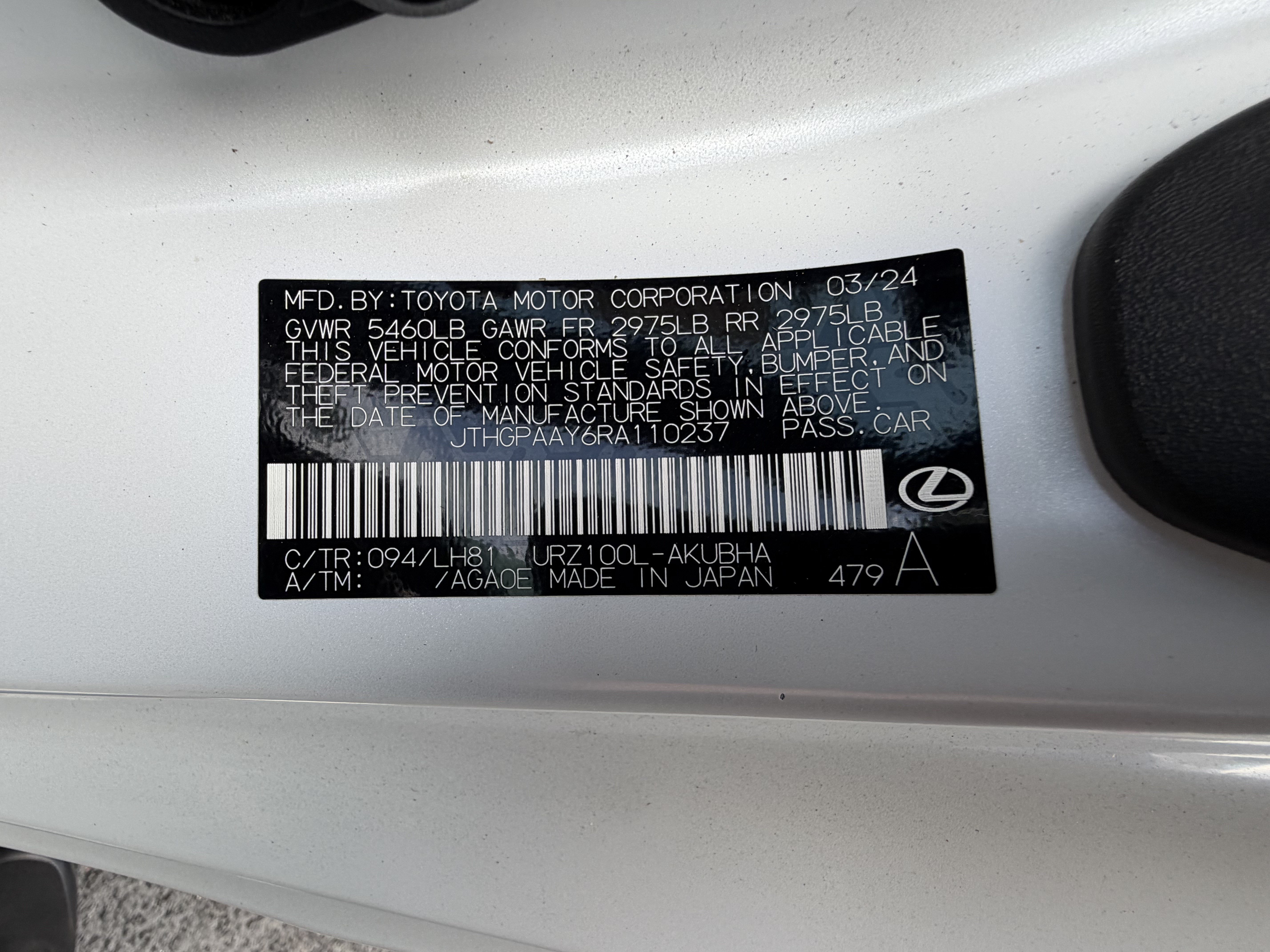 Certified 2024 Lexus LC 500 Convert w/ Inspiration Series RWD image 58