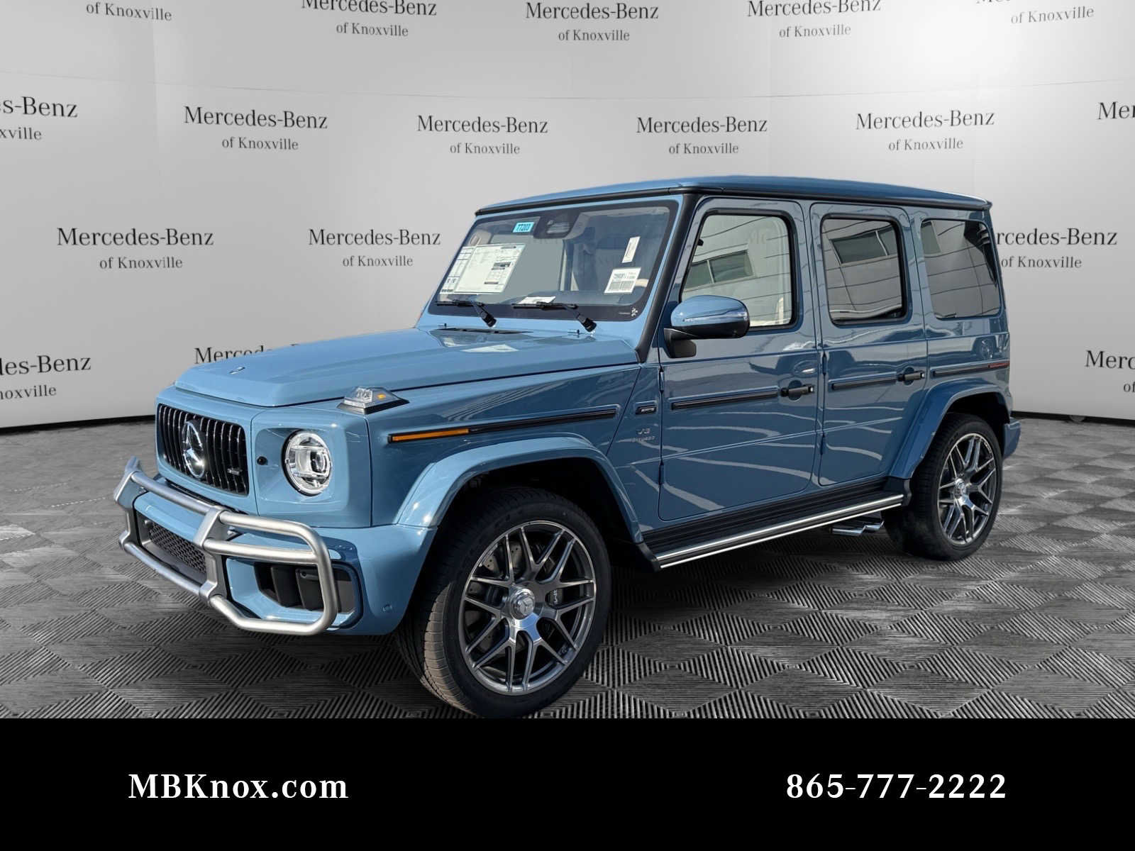 New 2026 Mercedes-Benz G 63 AMG 4MATIC image 1