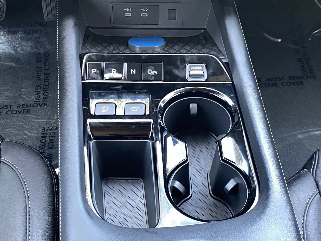 New 2026 Nissan Murano SV AWD/4WD image 23
