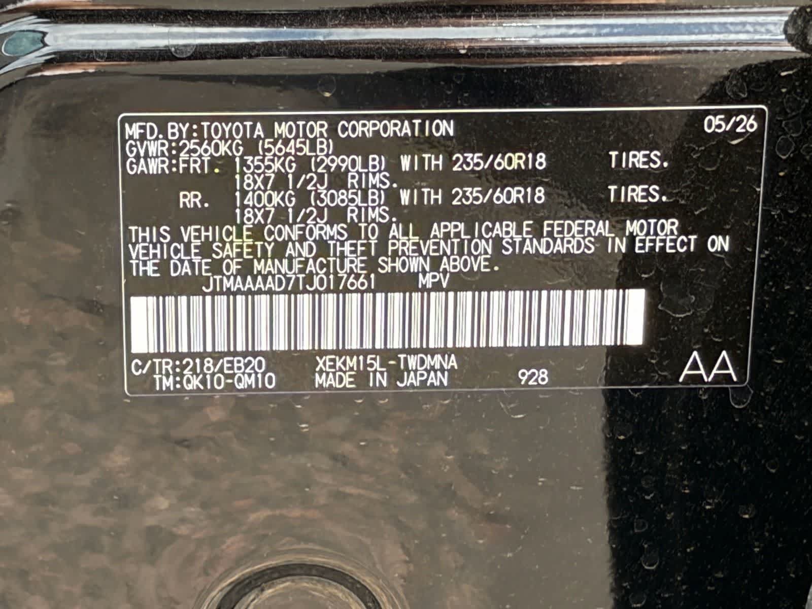 New 2026 Toyota C-HR AWD/4WD image 27