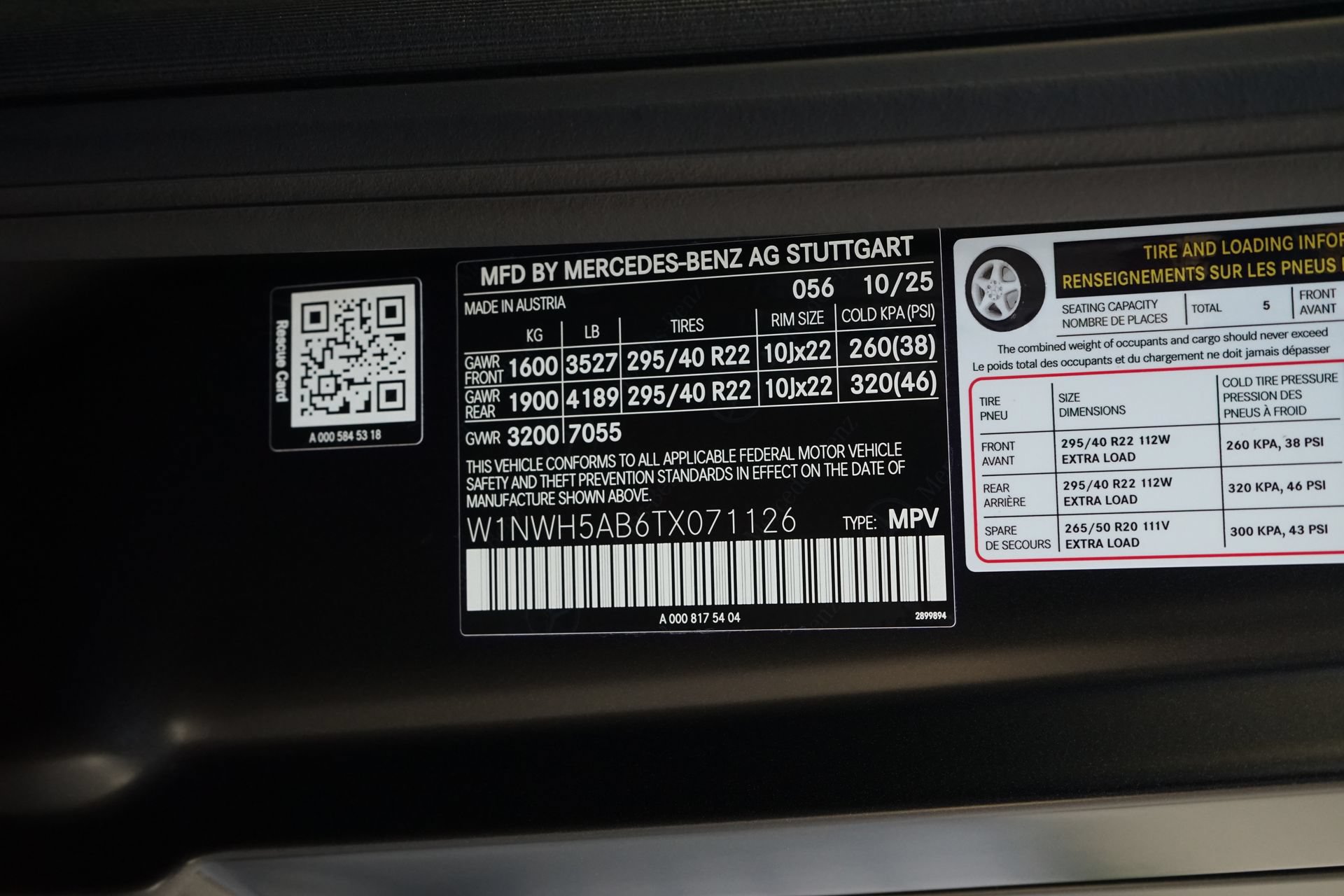 Used 2026 Mercedes-Benz G 63 AMG 4MATIC image 34