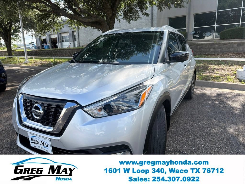Used 2018 Nissan Kicks SR FWD image 7