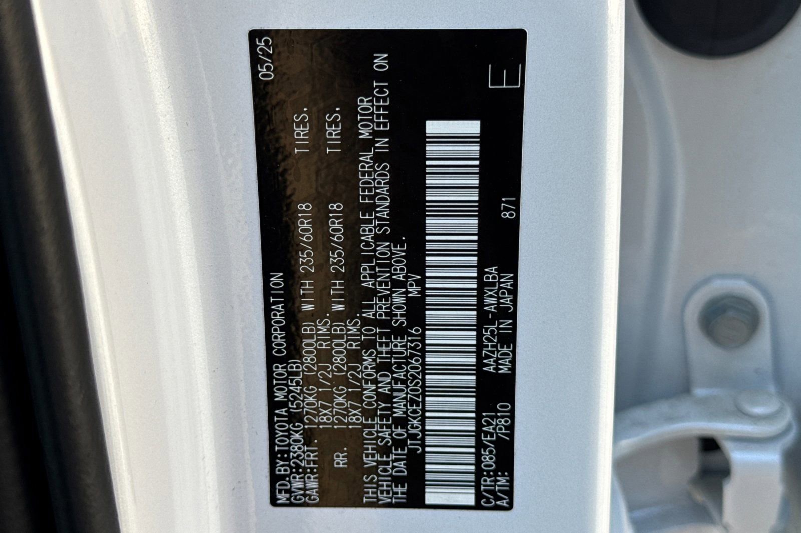 Certified 2025 Lexus NX 350h AWD w/ Cold Area Package image 33