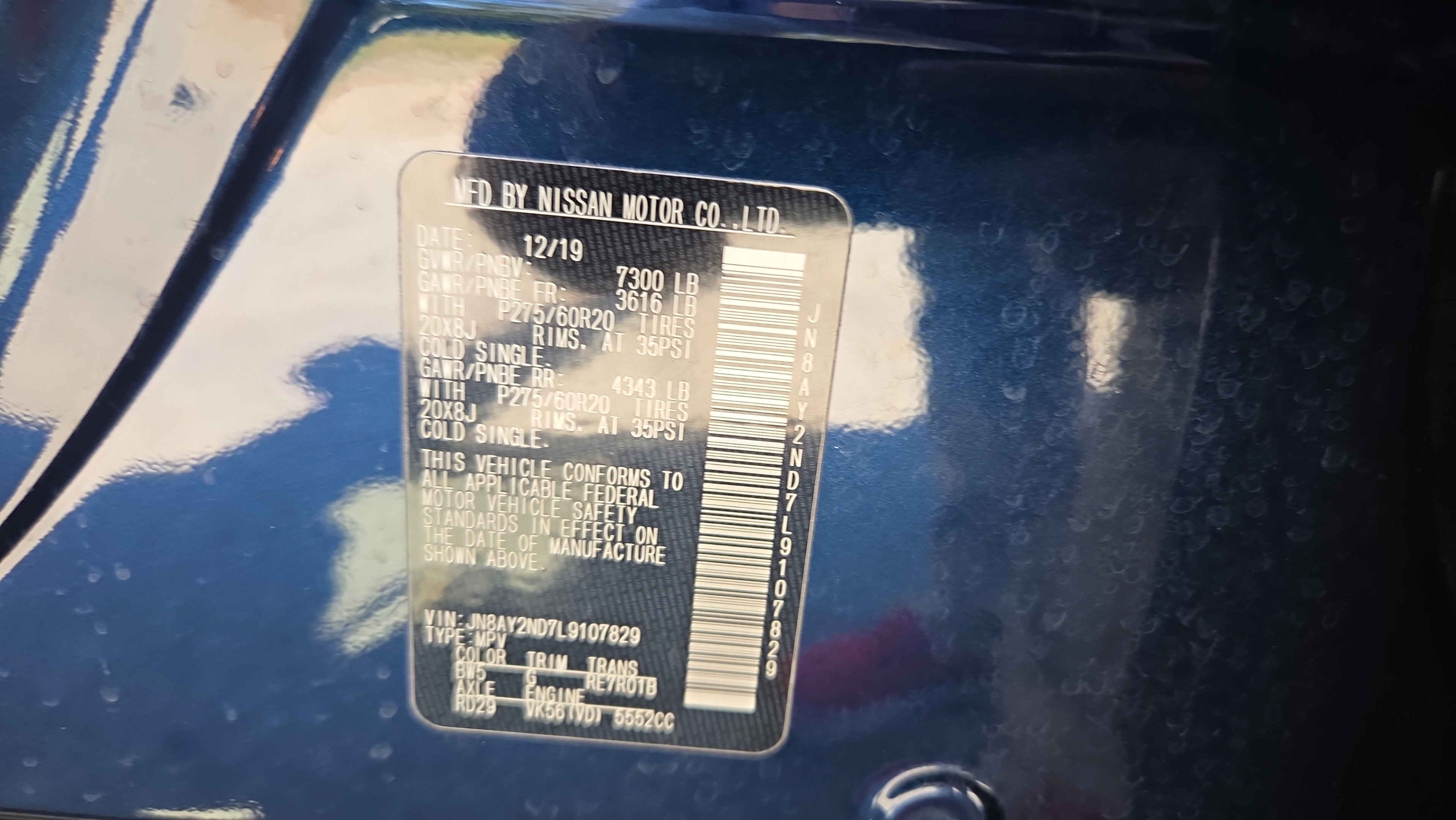 Used 2020 Nissan Armada SL RWD image 20