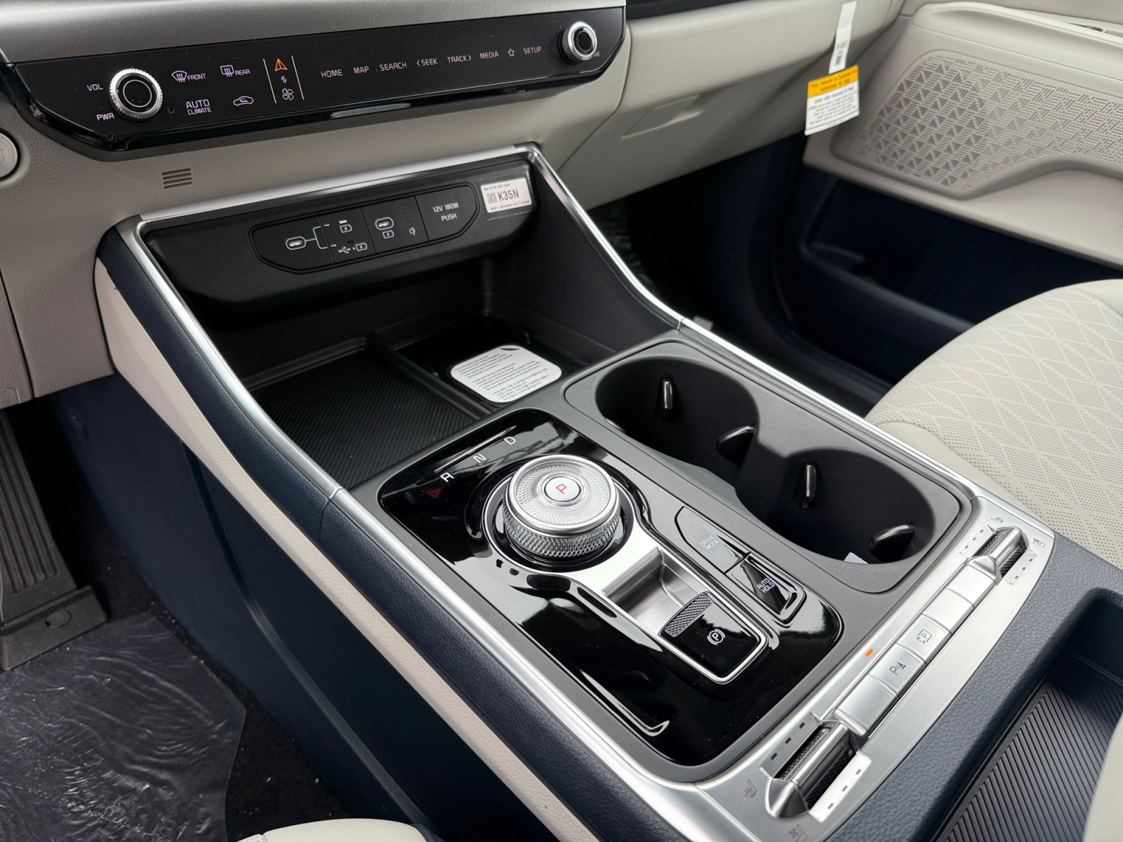 New 2026 Kia Carnival SX w/ SX Dark Edition Package image 13