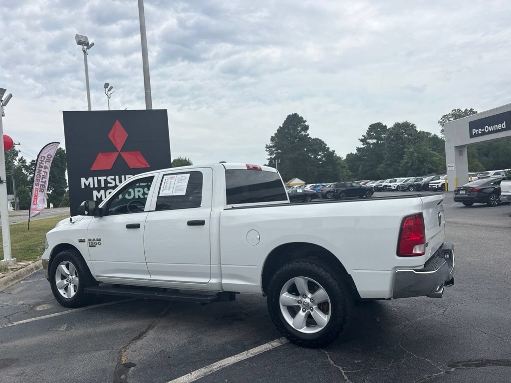 Used 2022 RAM 1500 Tradesman w/ Tradesman SXT Package AWD/4WD image 5