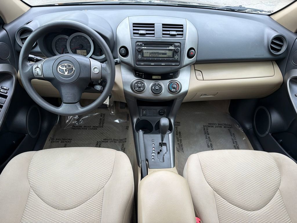Used 2012 Toyota RAV4 4WD w/ Upgrade Value Pkg image 24