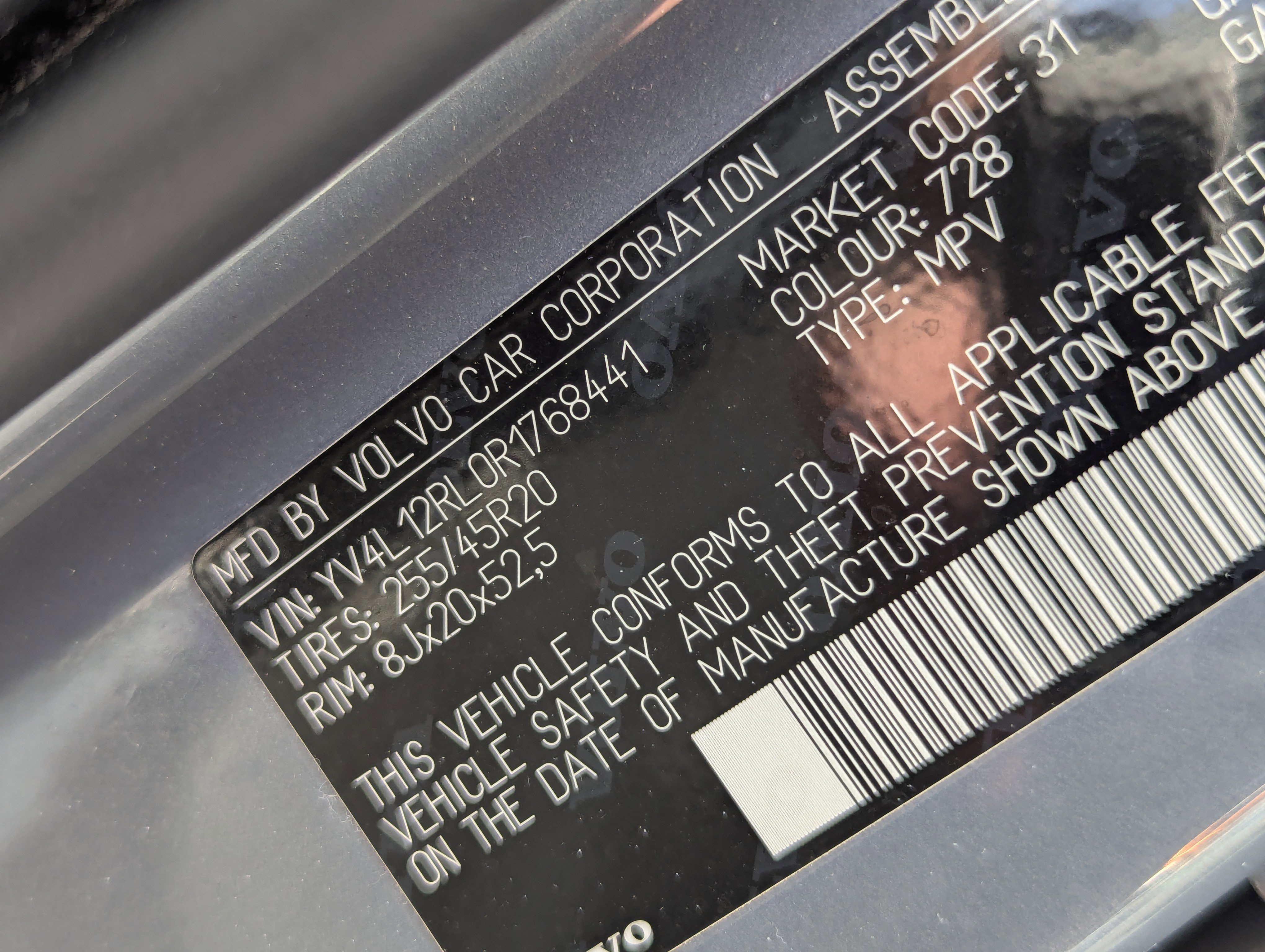 Used 2024 Volvo XC60 B5 Plus w/ Protection Package Premier AWD/4WD image 41