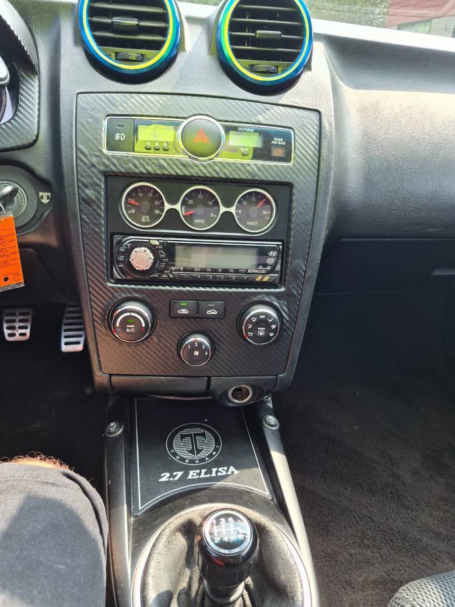 Used 2007 Hyundai Tiburon GT Limited FWD image 8