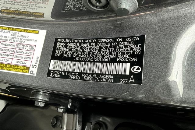 New 2026 Lexus UX 300h AWD image 14