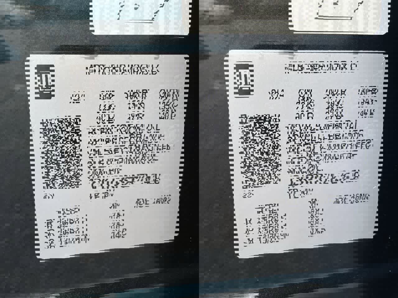 Used 2024 Cadillac XT6 Premium Luxury w/ LPO, Floor Liner Package image 37