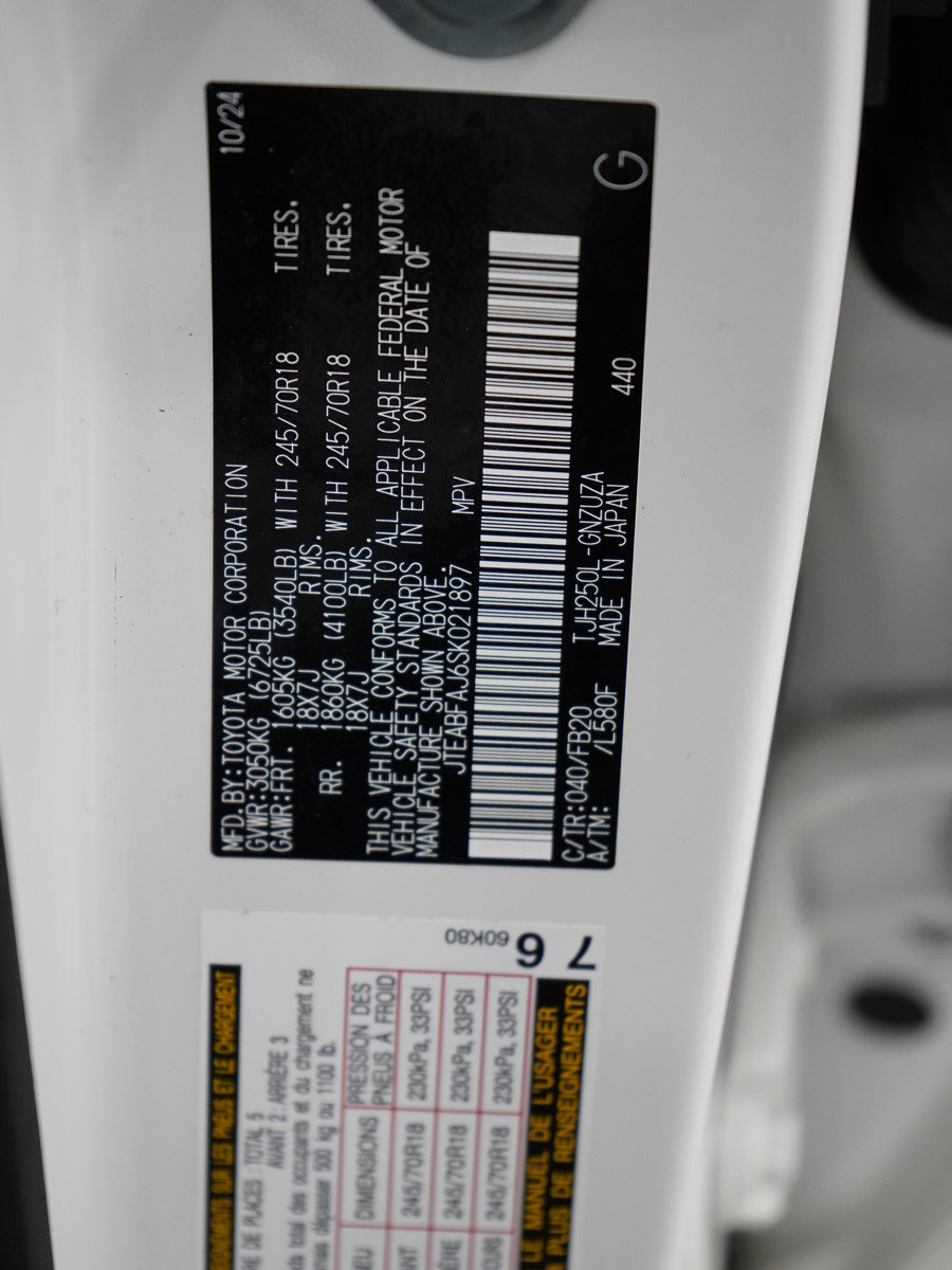 Used 2025 Toyota Land Cruiser 1958 image 31