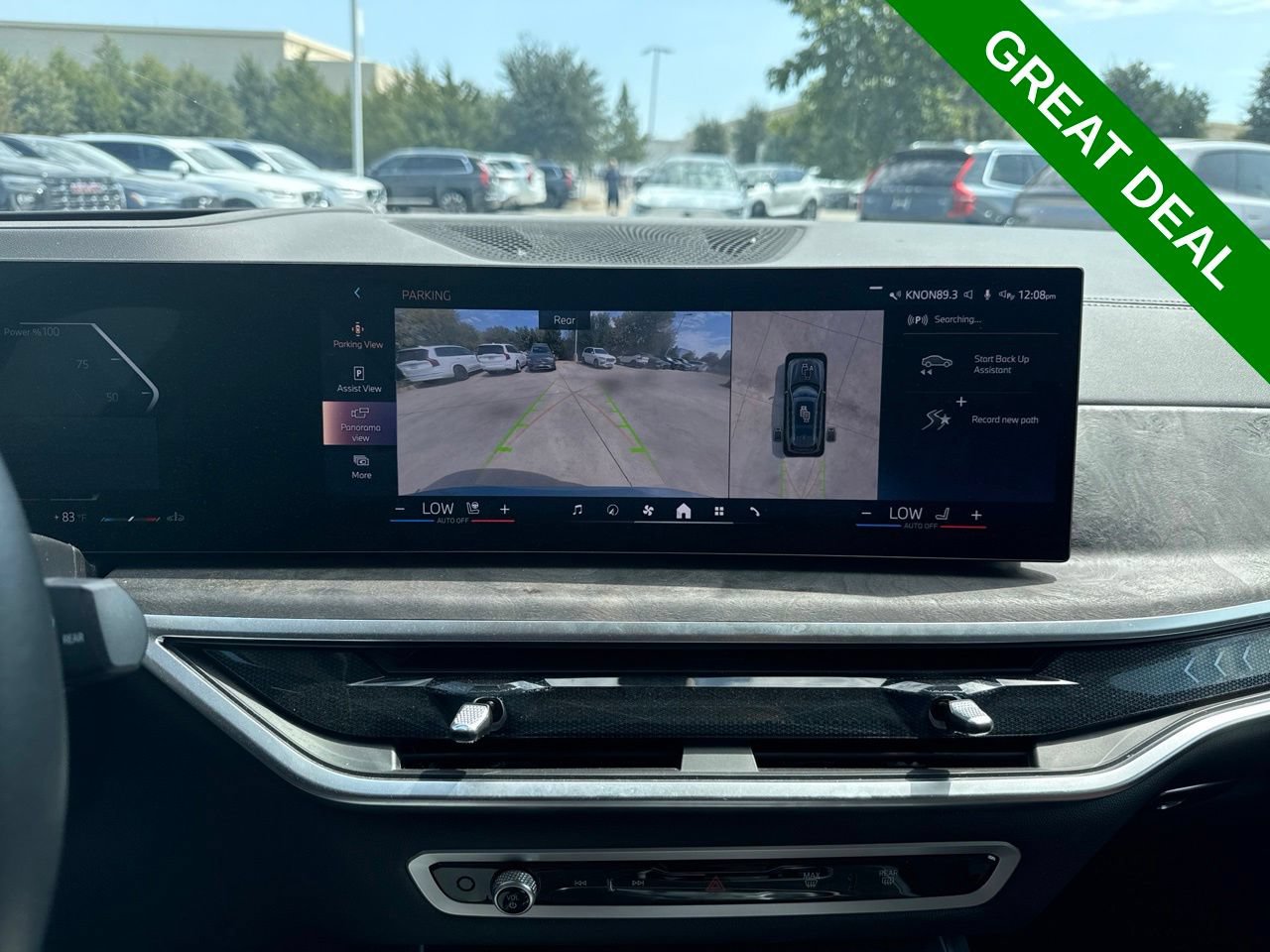 Used 2026 BMW X7 xDrive40i AWD/4WD image 28