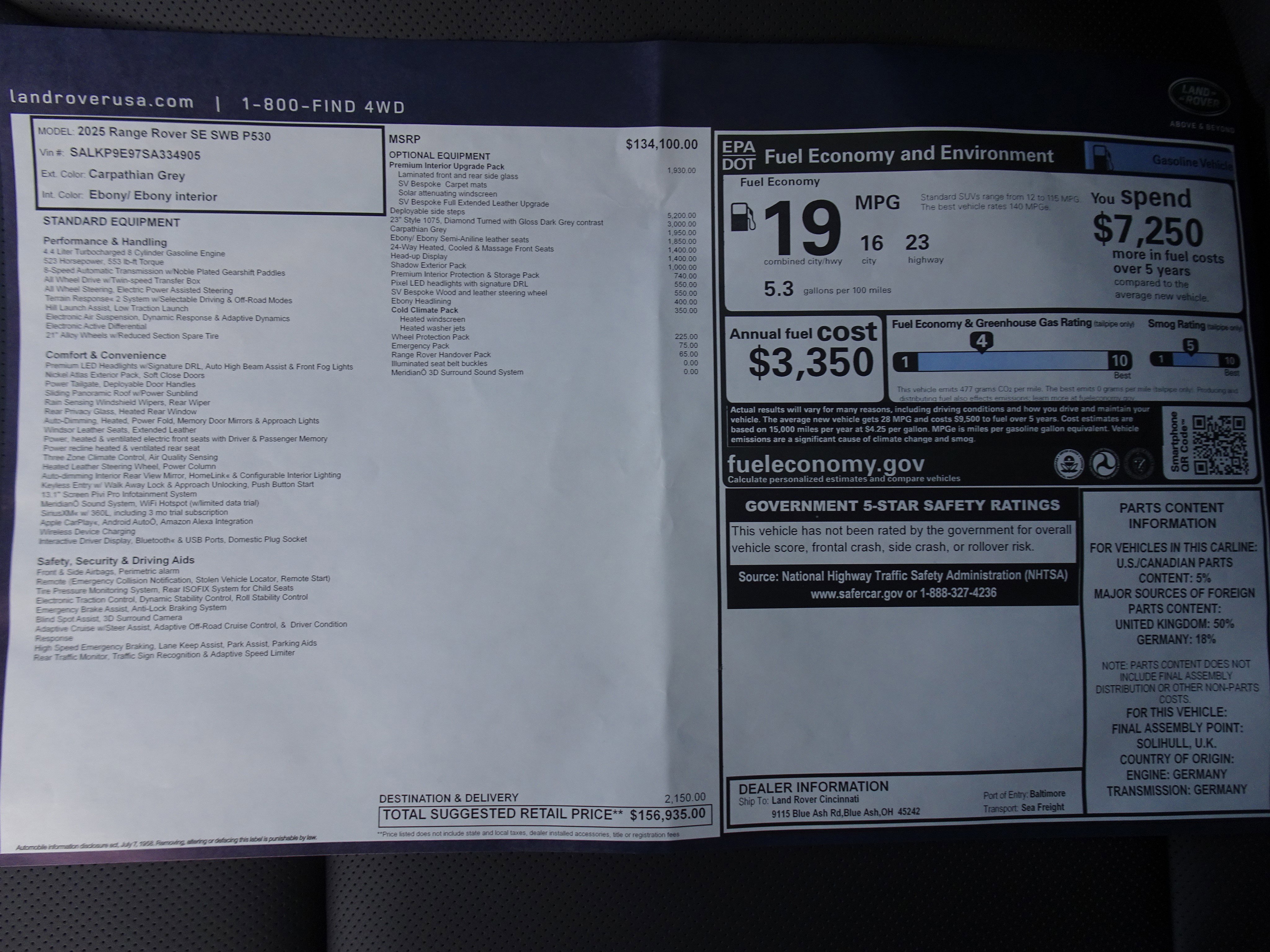 New 2025 Land Rover Range Rover SE image 5