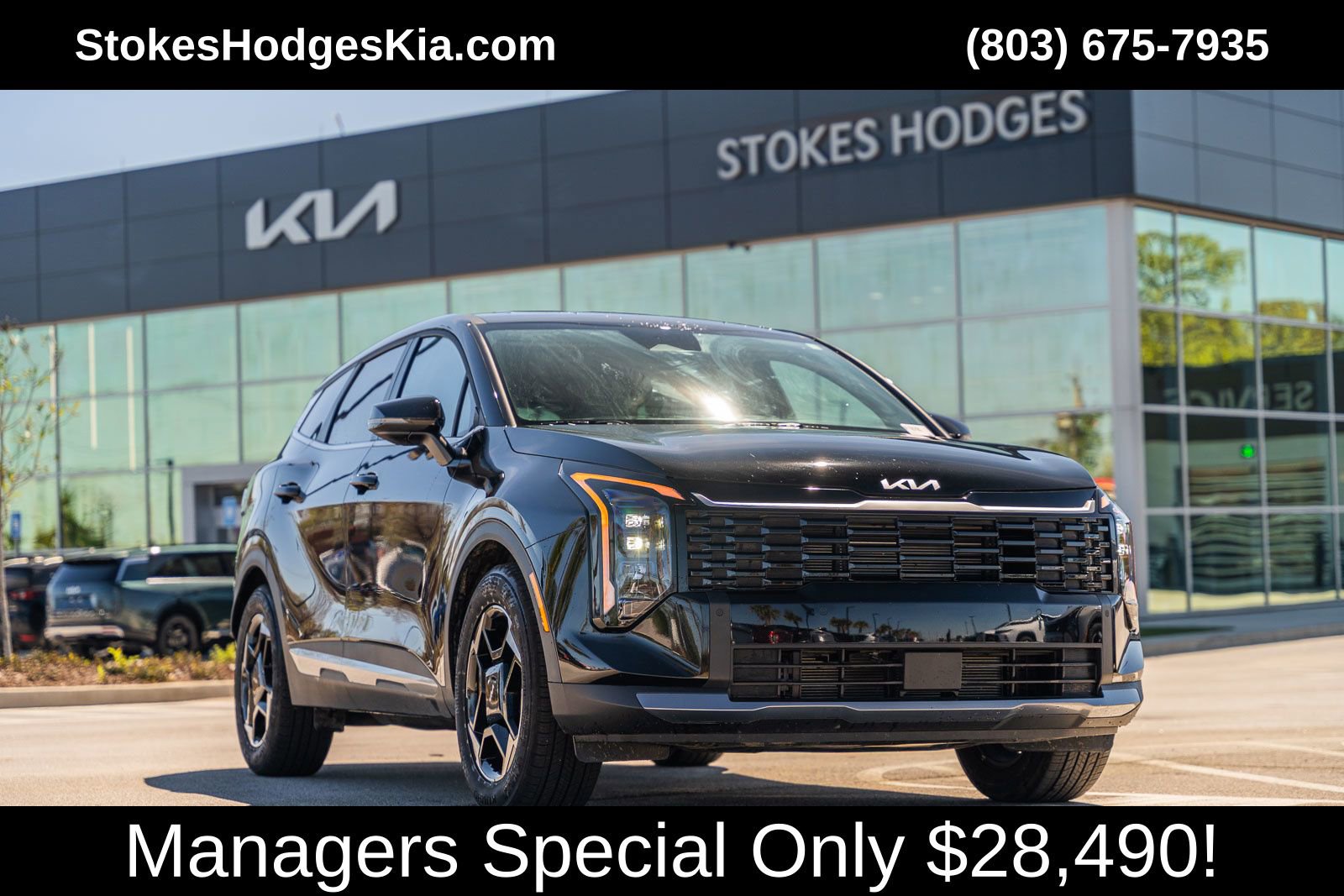 Used 2026 Kia Sportage EX