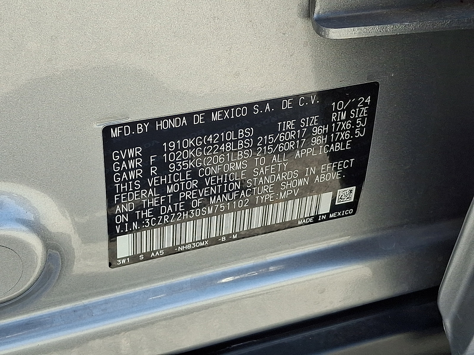 Used 2025 Honda HR-V LX image 26