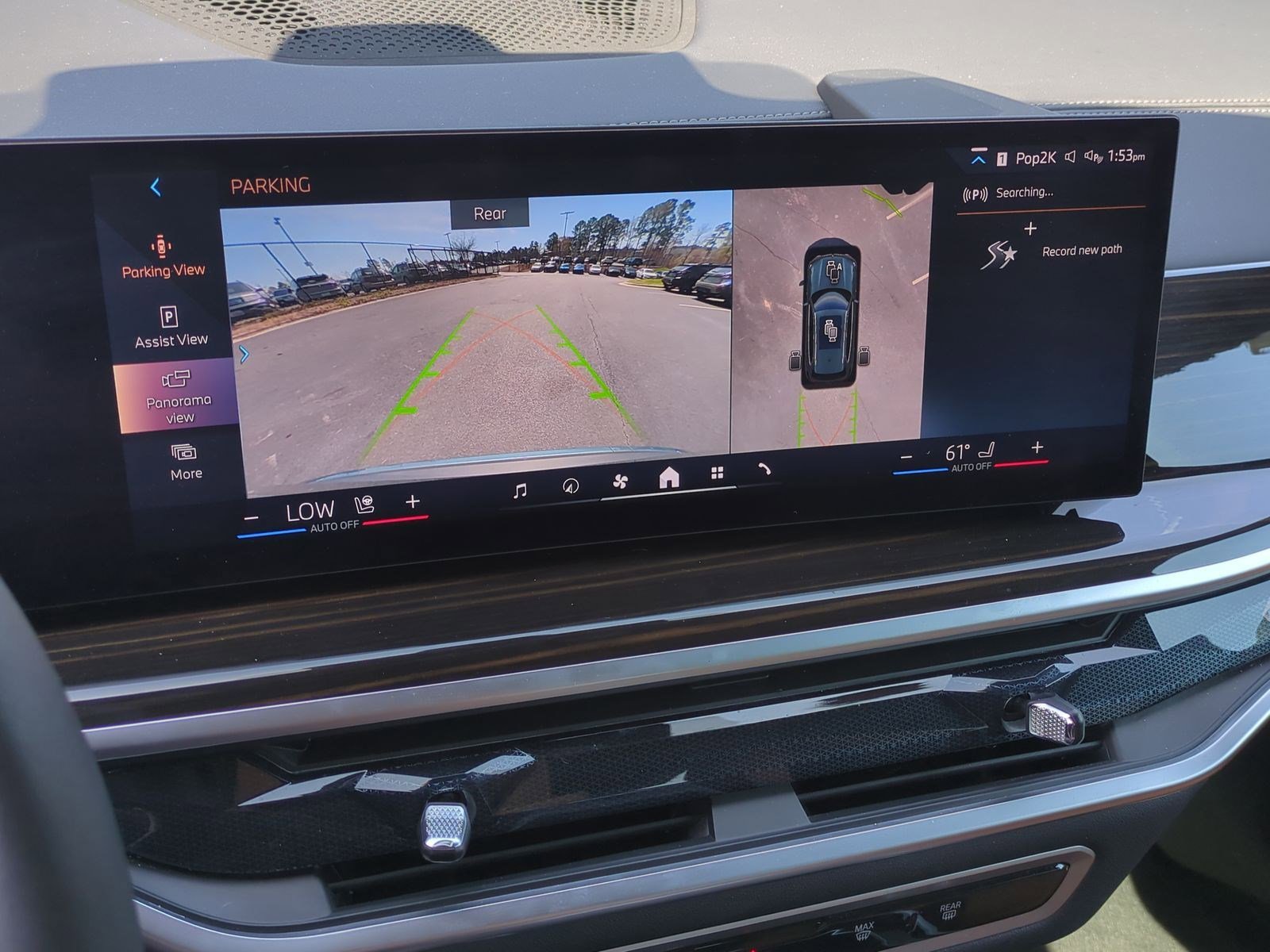 Used 2025 BMW X5 xDrive40i image 25