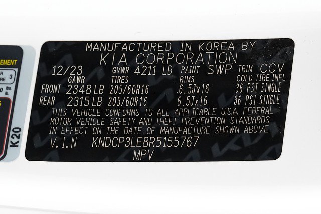 Used 2024 Kia Niro LX image 55