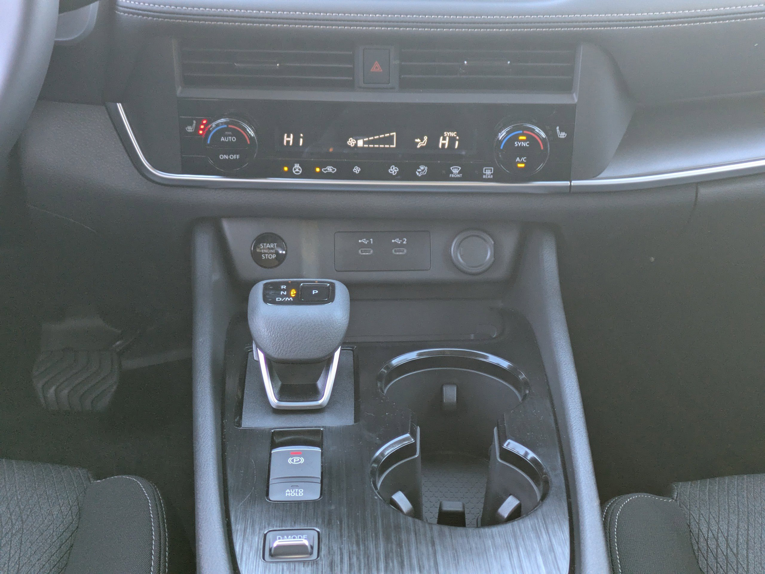 New 2027 Nissan Rogue SV w/ Cold Weather Package FWD image 17