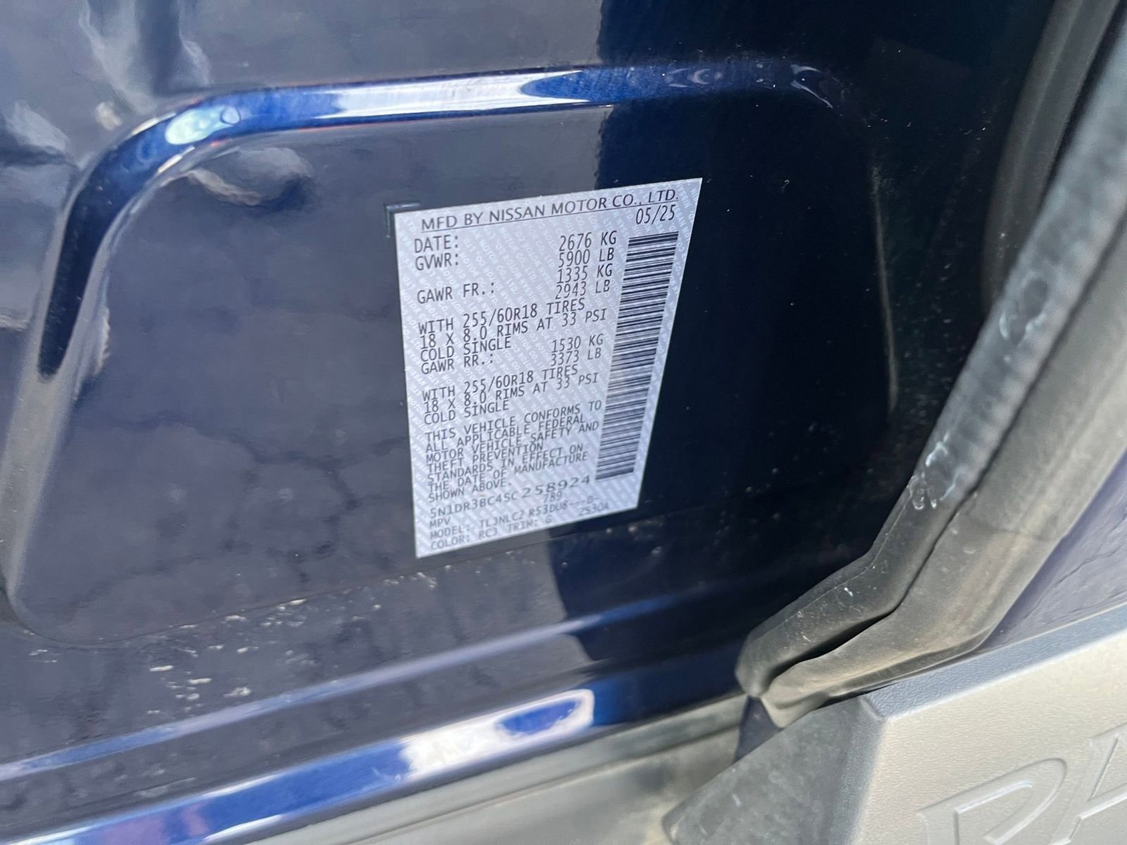 Used 2025 Nissan Pathfinder SV AWD/4WD image 37