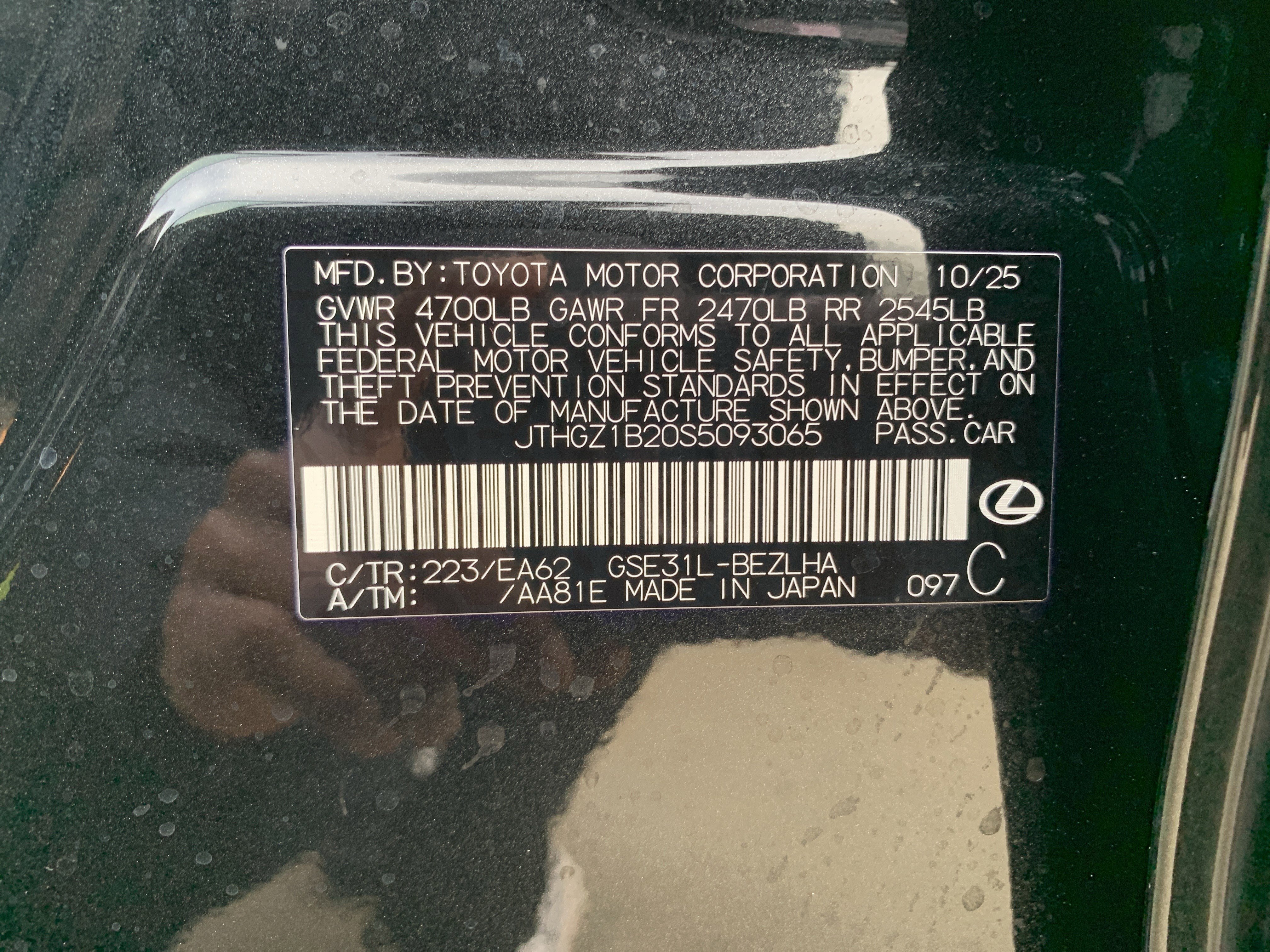 Used 2025 Lexus IS 350 F Sport w/ Navigation Package image 36