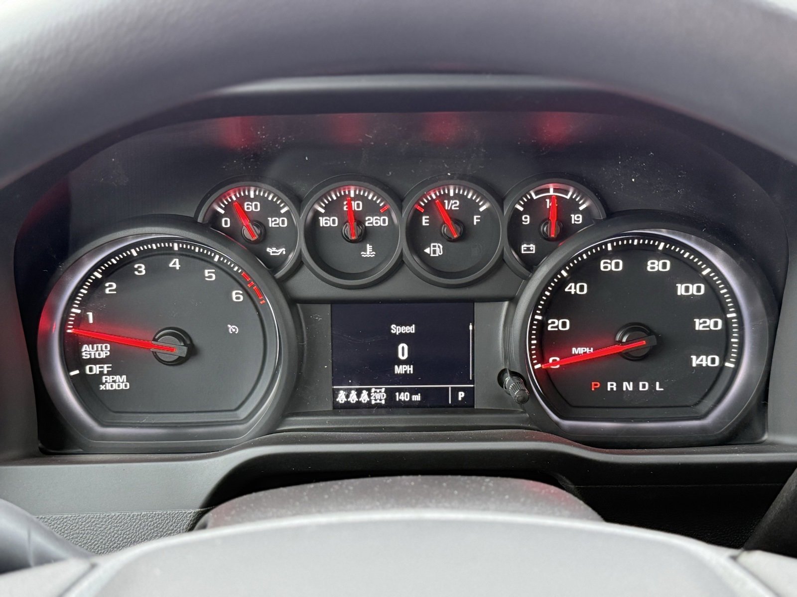 New 2026 Chevrolet Silverado 1500 Custom Trail Boss image 33