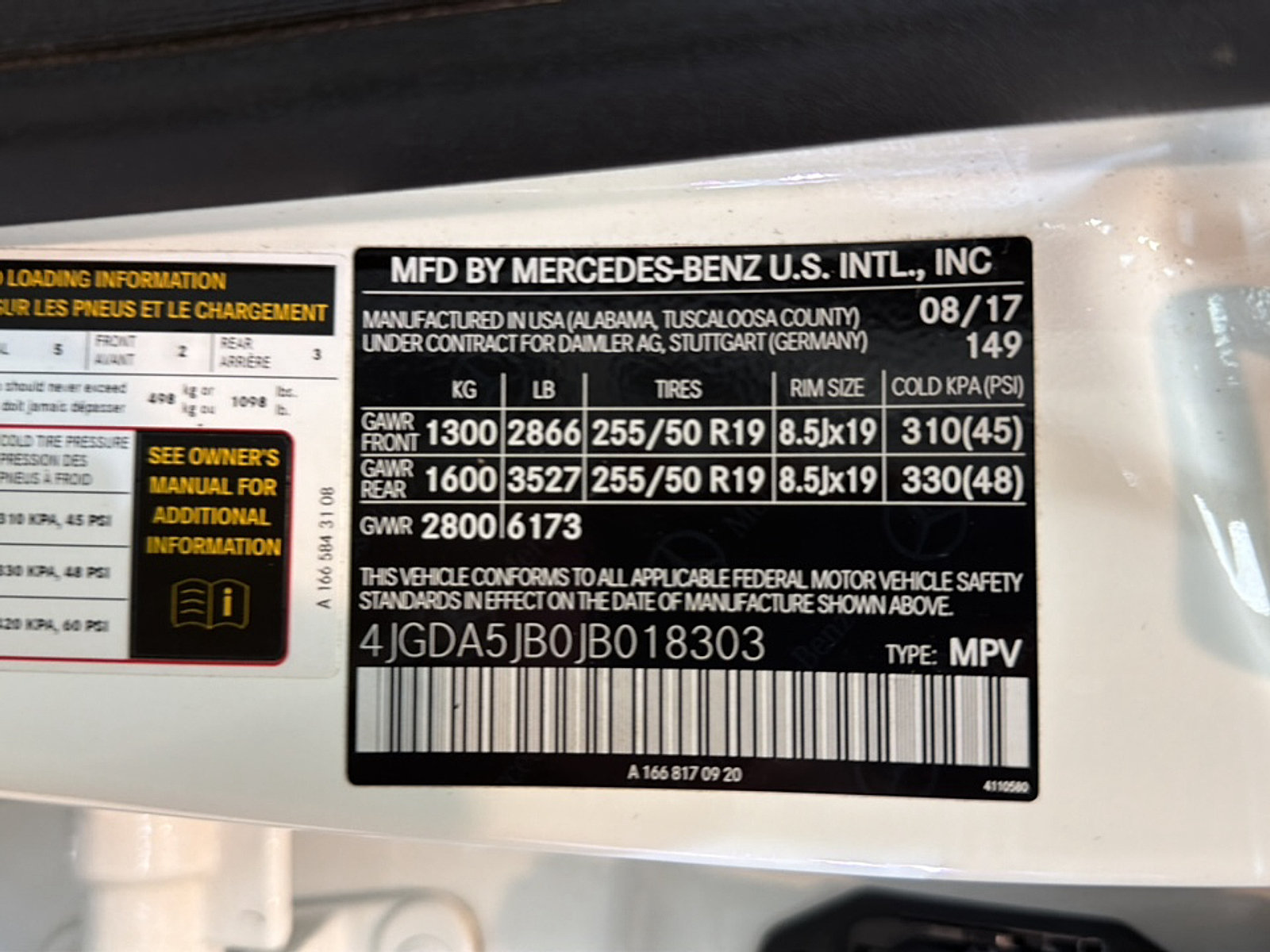 Used 2018 Mercedes-Benz GLE 350 image 24