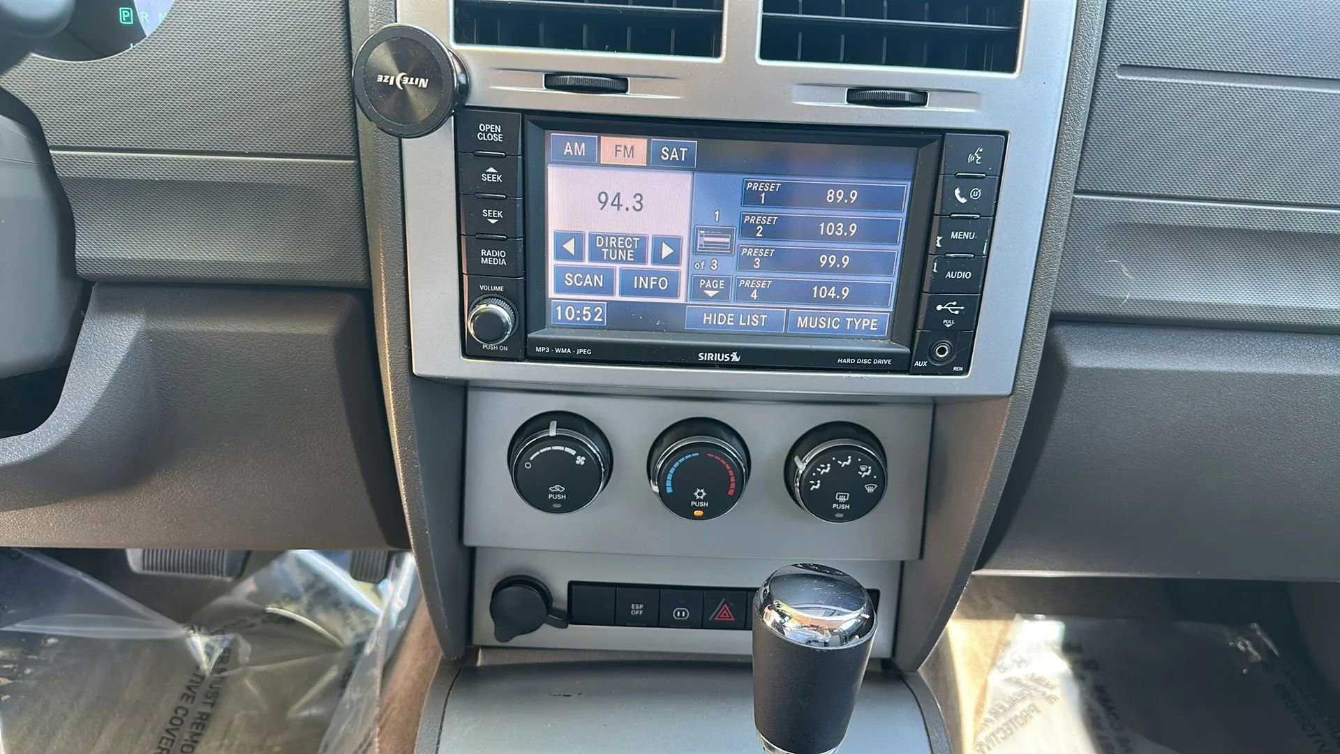 Used 2008 Dodge Nitro SXT image 32