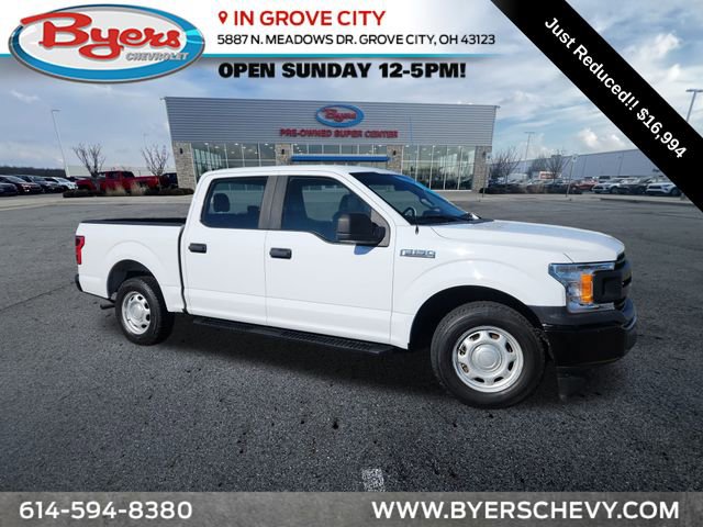 Used 2018 Ford F150 XL w/ XL Power Equipment Group