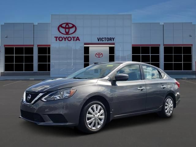 Used 2018 Nissan Sentra S