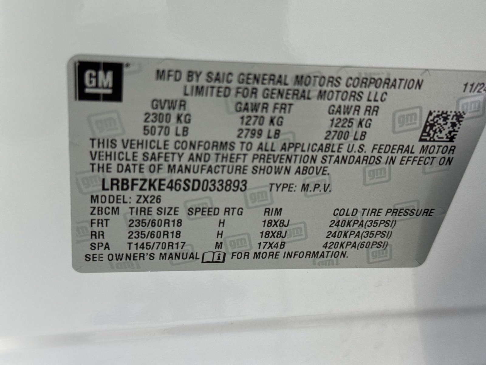 Used 2025 Buick Envision Preferred AWD/4WD image 29