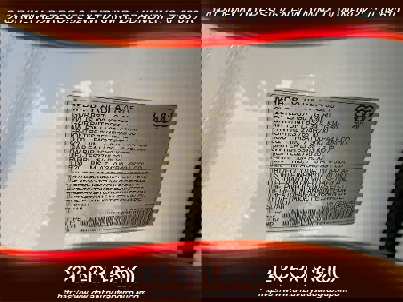 Used 2015 Audi Q7 3.0T Premium Plus w/ Premium Plus Package image 17