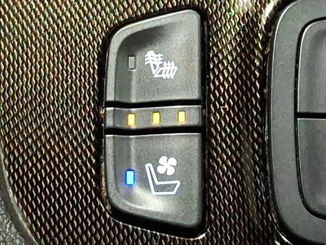 Used 2023 GMC Acadia AT4 w/ Preferred Package image 29