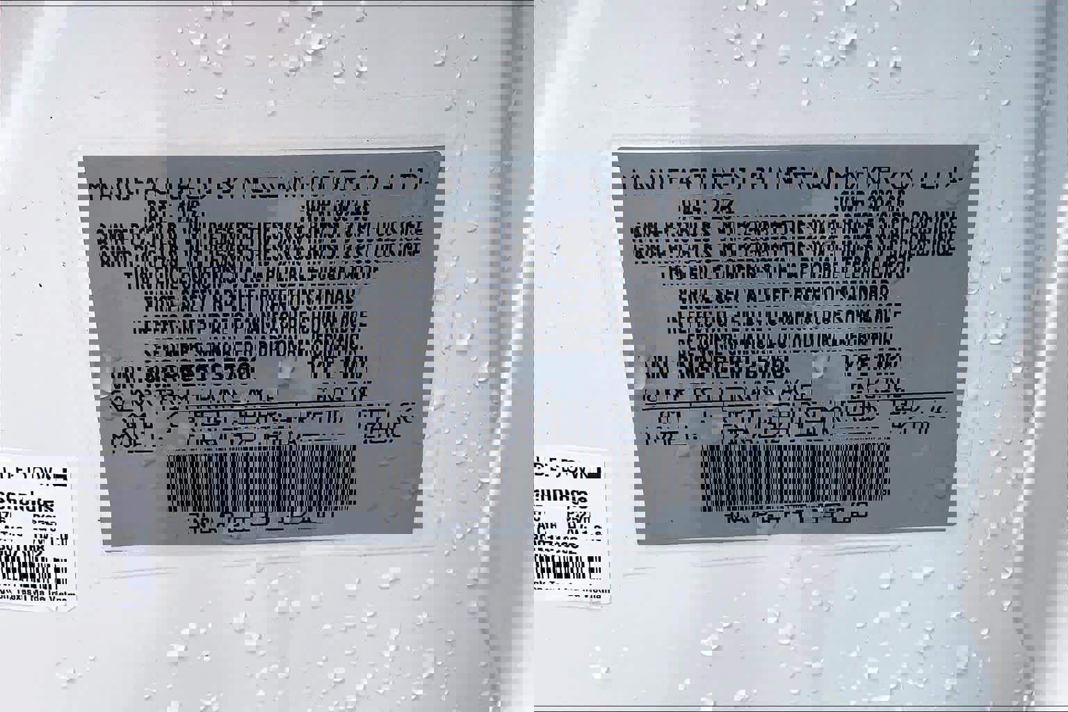 New 2026 Nissan Kicks S image 14