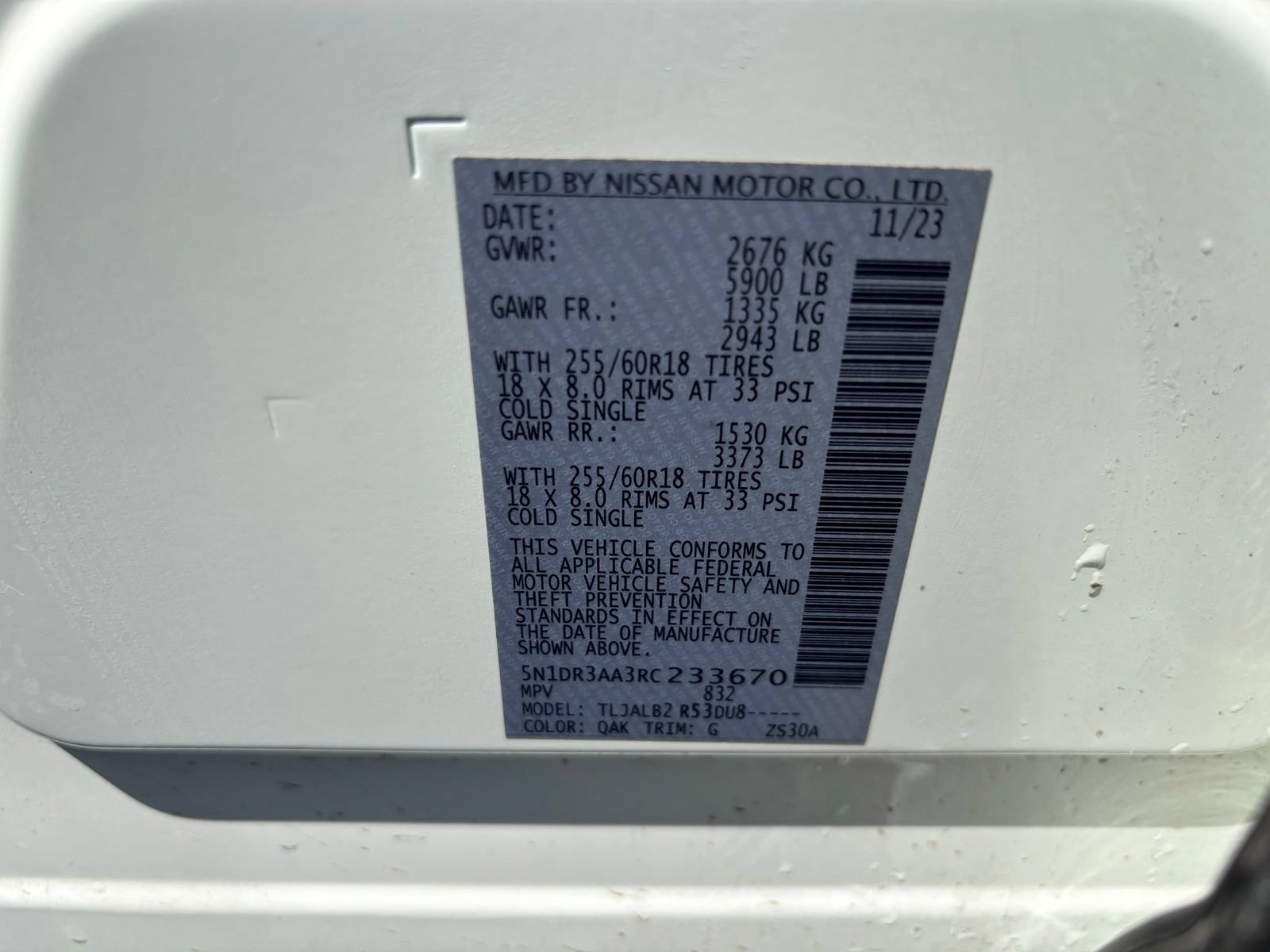 Used 2024 Nissan Pathfinder S FWD image 6